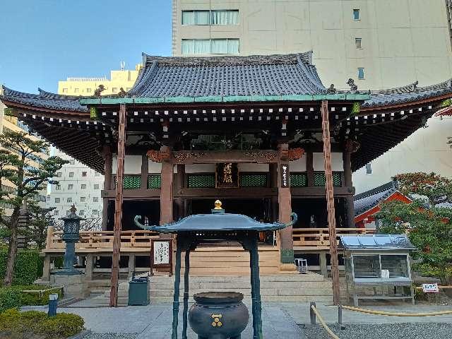 佳木山 宝樹院 太融寺の参拝記録10