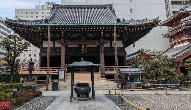 佳木山 宝樹院 太融寺の参拝記録2