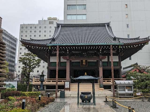 佳木山 宝樹院 太融寺の参拝記録3