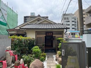 長慶山 勝楽寺の参拝記録(ととるしさん)