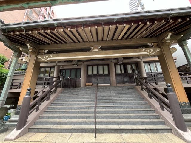 大阪府大阪市北区大淀南2-7-4 横超山 圓勝寺の写真2