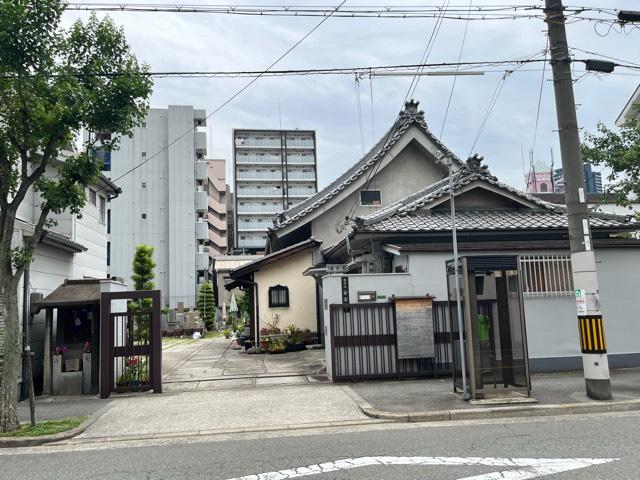 法性山 安楽寺の写真1