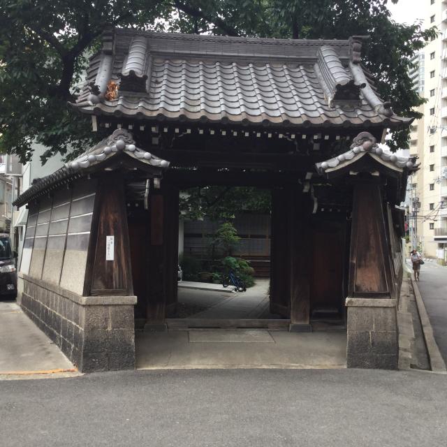 浄方寺の参拝記録2