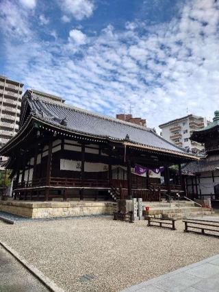 雲松山 鶴満寺の参拝記録(おざりんさん)