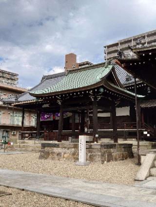 雲松山 鶴満寺の参拝記録(おざりんさん)