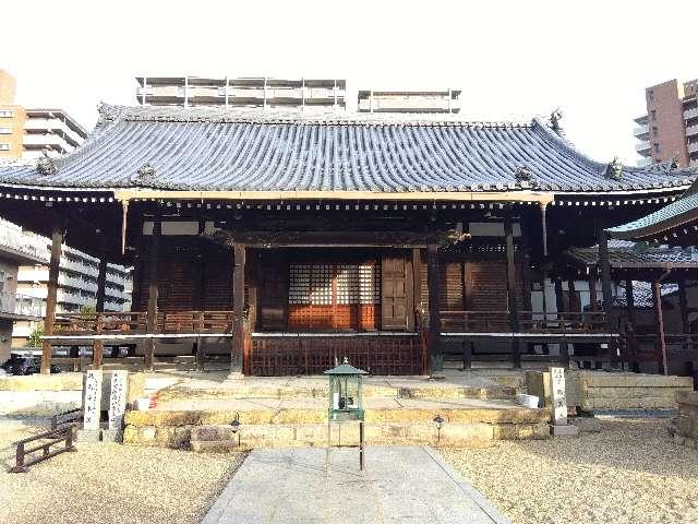 雲松山 鶴満寺の参拝記録7