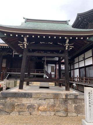雲松山 鶴満寺の参拝記録(はまちゃんさん)