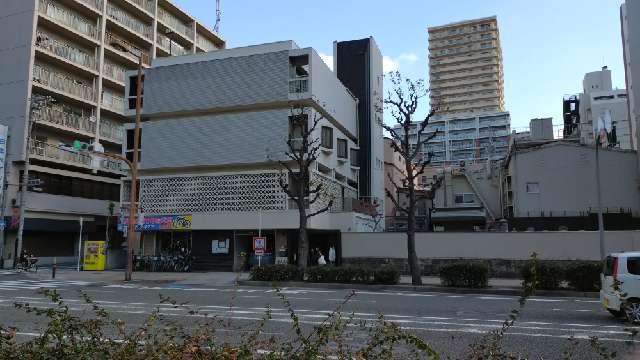 光明山 智源寺の参拝記録1