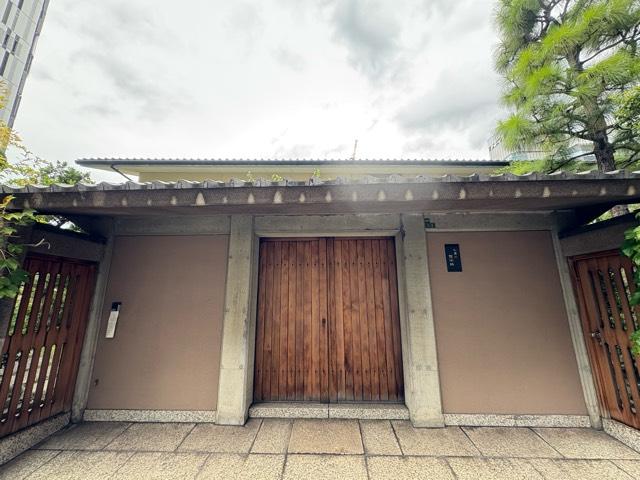 松寿山 龍渕寺の参拝記録2