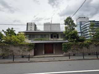 松寿山 龍渕寺の参拝記録(ととるしさん)