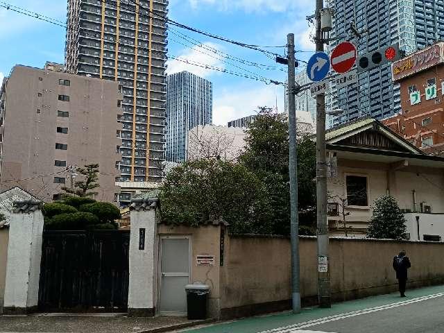 高照山 本傳寺の参拝記録2
