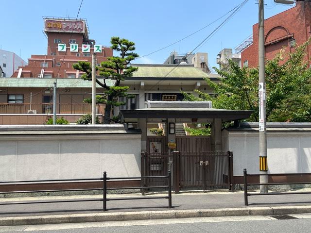 高照山 本傳寺の参拝記録1