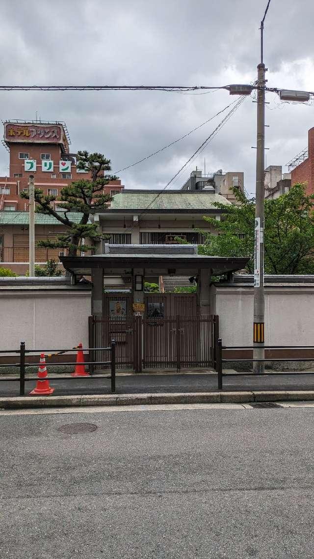 本傳寺の参拝記録1