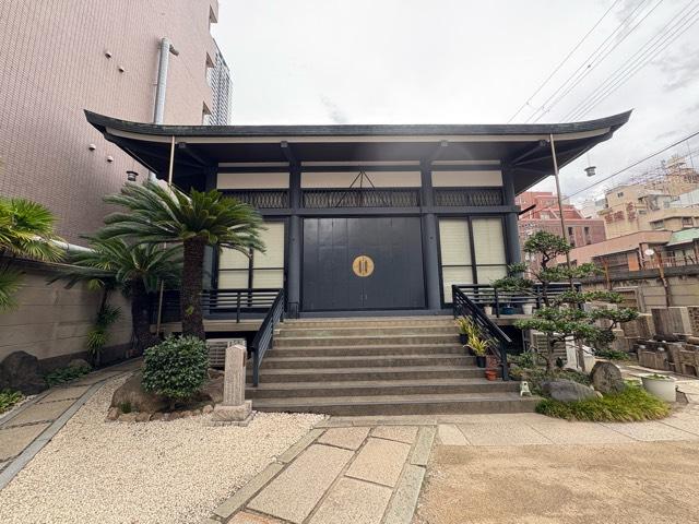 回向山 平等院 法界寺の参拝記録1