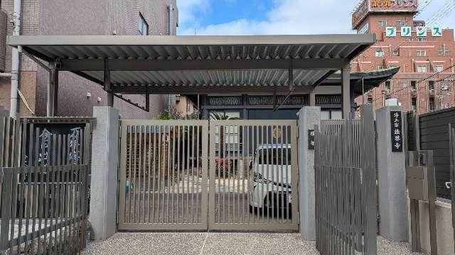 回向山 平等院 法界寺の参拝記録1