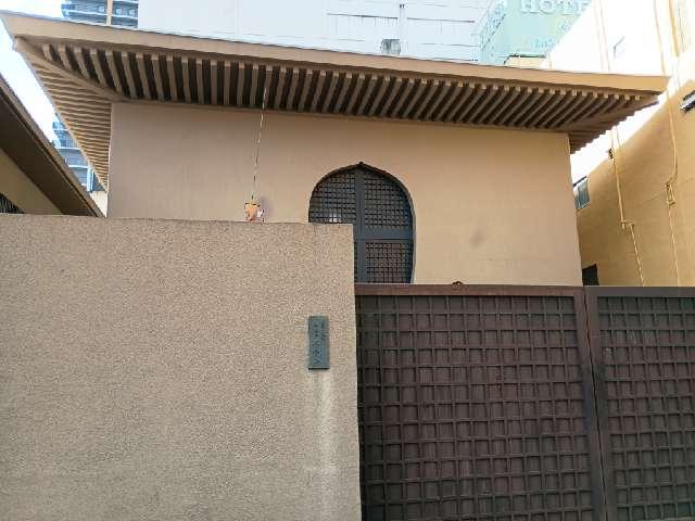 善覚寺の参拝記録2