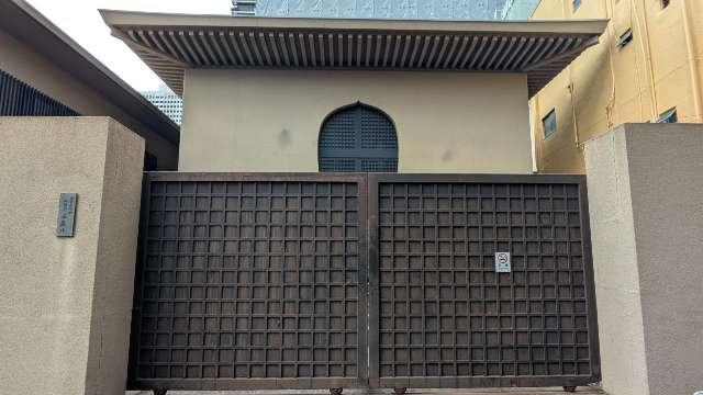 法性山 善覺寺の参拝記録1