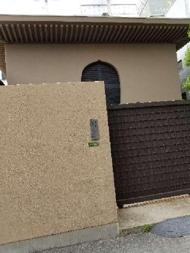 善覚寺の写真1