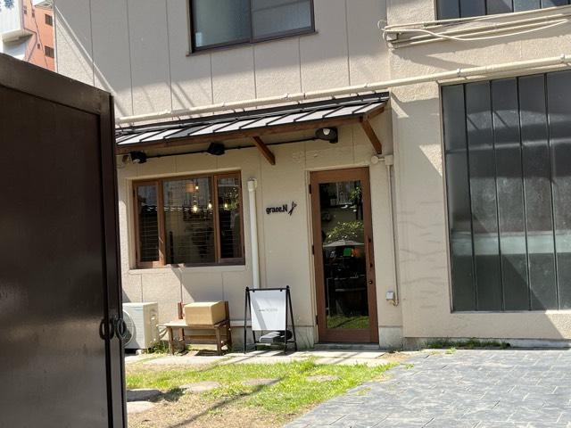 大阪府大阪市北区兎我野町7-8 補陀落山 圓通院の写真2