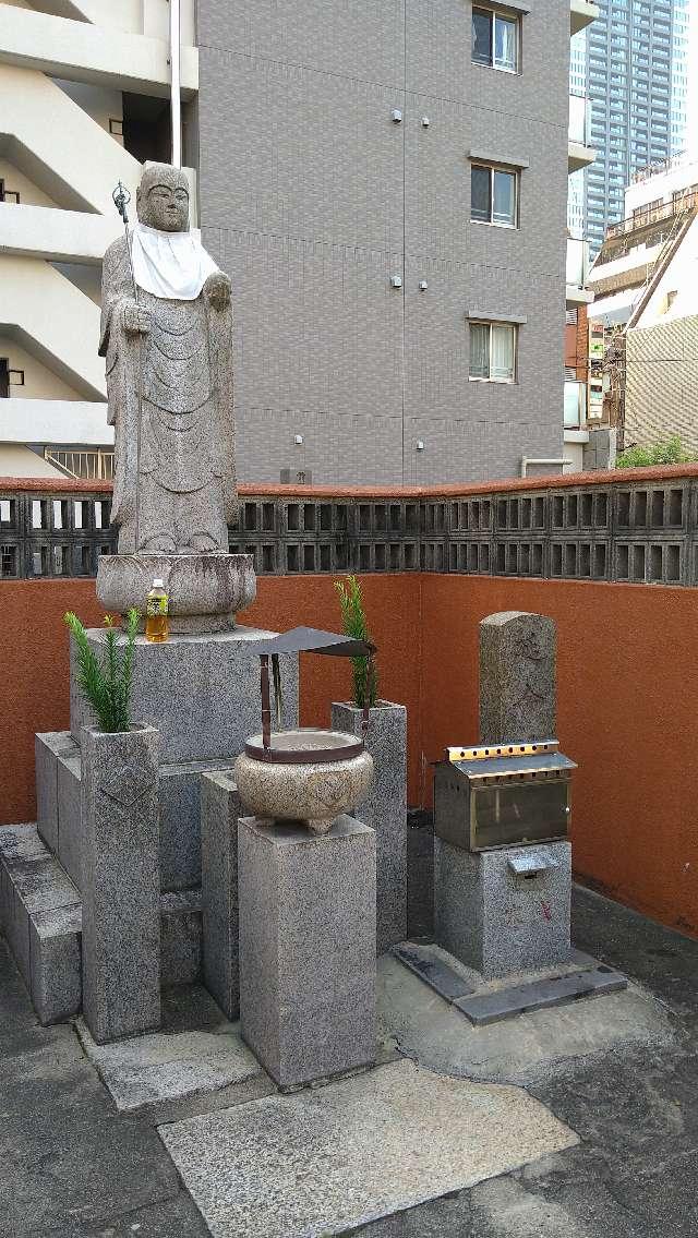 補陀落山 圓通院の参拝記録4