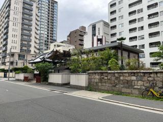 聚松山 專念寺の参拝記録(ととるしさん)