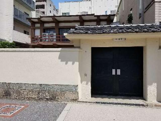 常照山 大信寺の参拝記録4