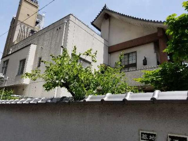 大阪府大阪市北区堂山町13-3 量雲山 金臺寺の写真2