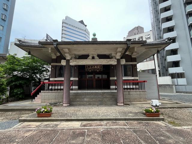 大阪府大阪市北区堂島3-3-5 妙行山 浄祐寺の写真3
