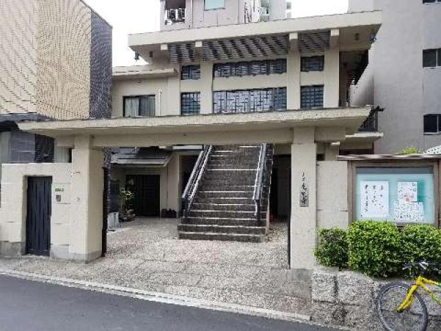光明寺の写真1