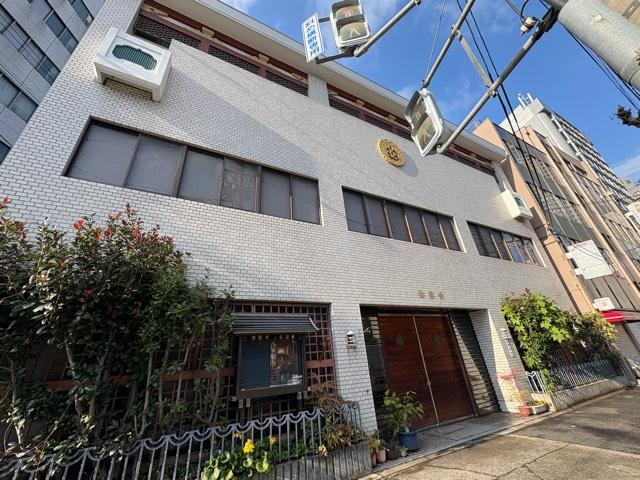 正念山 佛照寺の参拝記録1