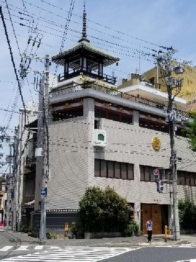 正念山 佛照寺の写真1