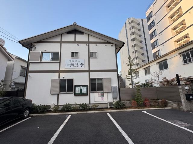 提法寺の参拝記録1