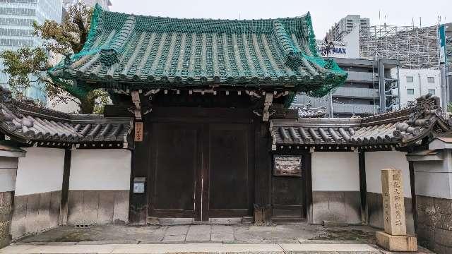源光寺の参拝記録4