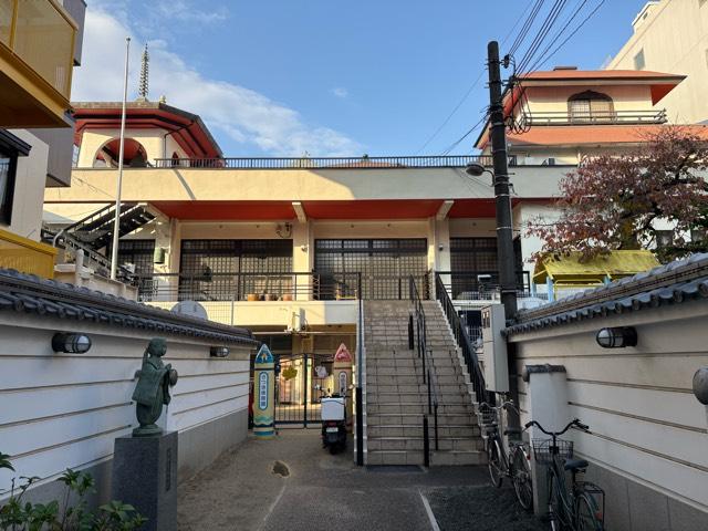 大阪府大阪市北区本庄西3-13-5 明鏡山 教恩寺（さつき寺）の写真2
