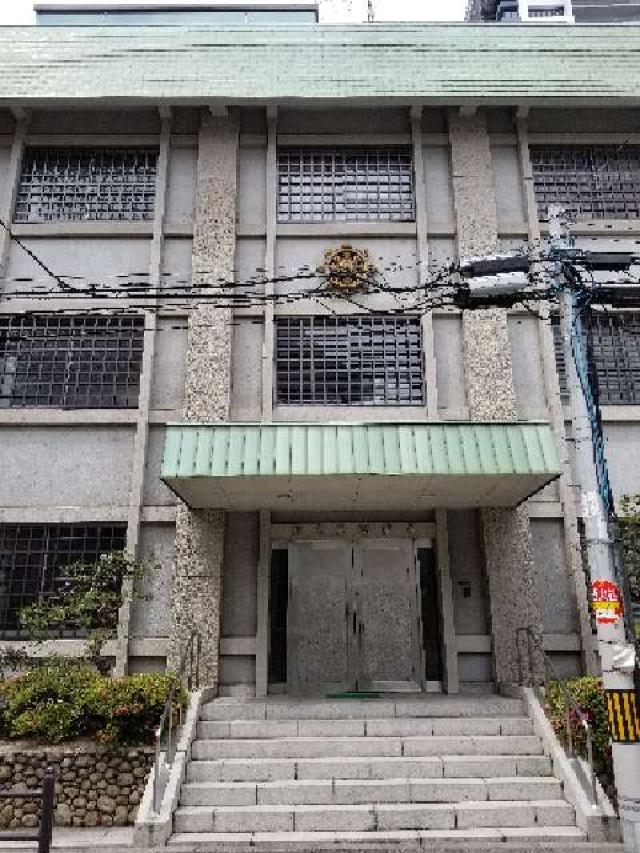 蟠竜寺の写真1