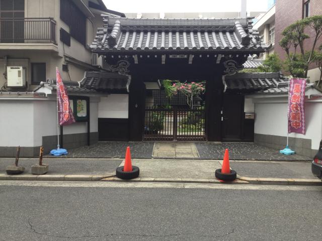冷雲院の参拝記録5
