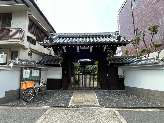 冷雲院の参拝記録1