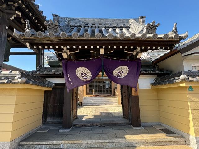 正恩寺の参拝記録1