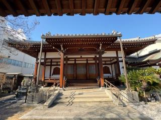 玉盈山 定秀寺の参拝記録(ととるしさん)