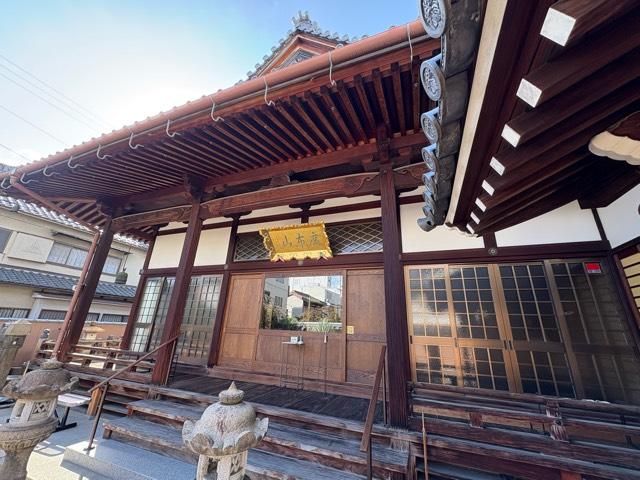 大阪府大阪市淀川区三国本町3-20-29 廣布山 正福寺の写真3