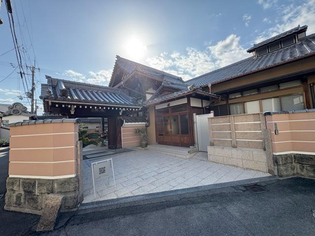 廣布山 正福寺の参拝記録1
