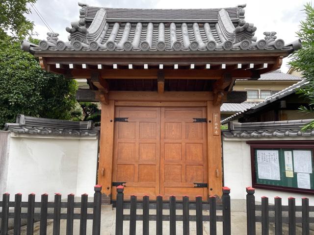 大阪府大阪市淀川区三津屋南1-7-4 西光寺の写真1