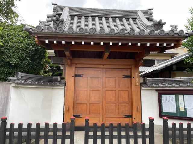 西光寺の参拝記録3