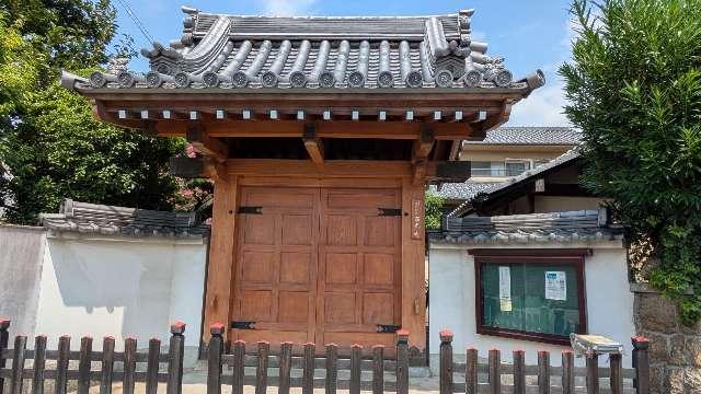西光寺の参拝記録1