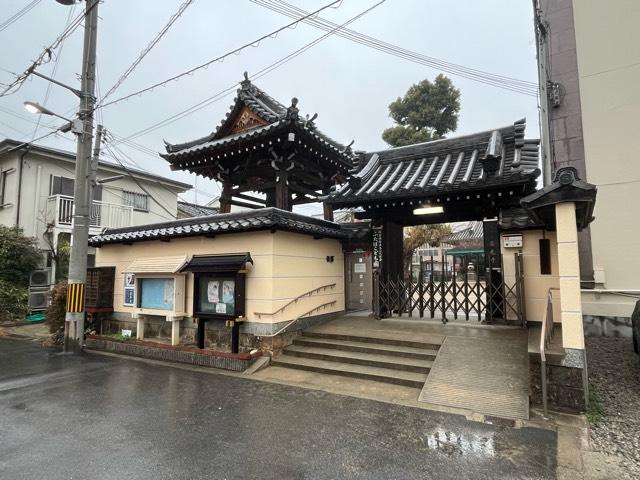 拍手山壽光寺の参拝記録1