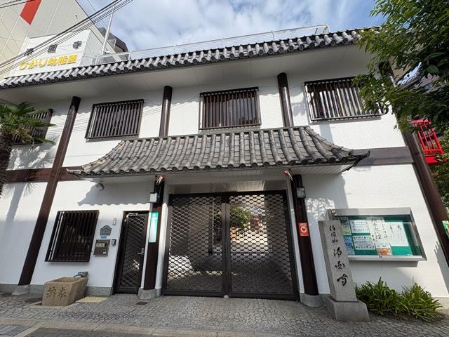 浄円寺の参拝記録1