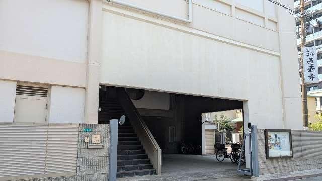 蓮華寺の参拝記録2