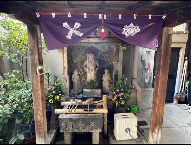 崑崙山 寳滿寺 大乘坊(寳満寺大乗坊)(日本橋の毘沙門さん)の参拝記録5
