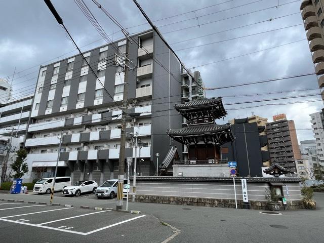 大阪府大阪市福島区4-8-20 岡松寺の写真1