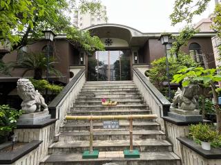 稱號山 妙壽寺（浦江のお稲荷さん）の参拝記録(ととるしさん)